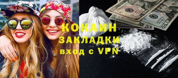 MDMA Premium VHQ Верея