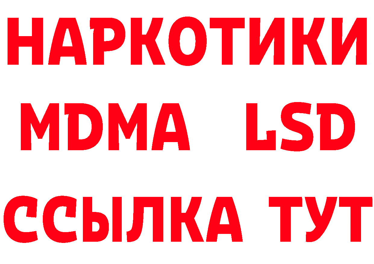 Amphetamine VHQ зеркало дарк нет гидра Красновишерск